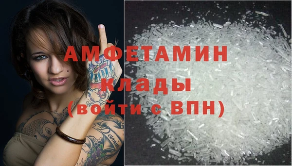 твердый Вязьма